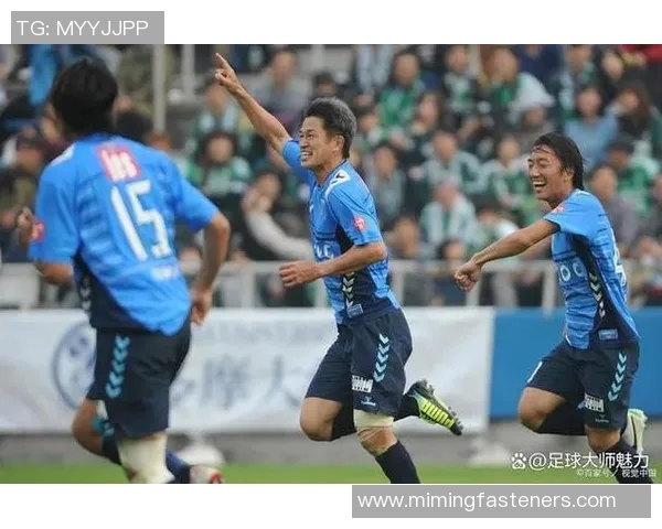 FC东京迎战秋田蓝闪电力争主场胜利展现强队风范